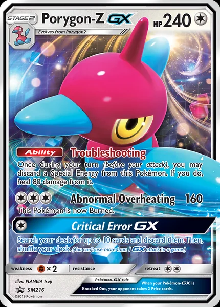 Porygon-Z card image