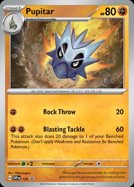 Pupitar card image