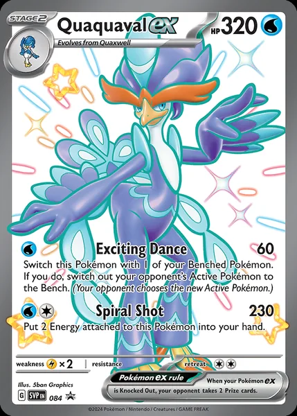 Quaquaval ex card image