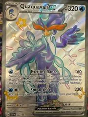 Quaquaval Ex card image