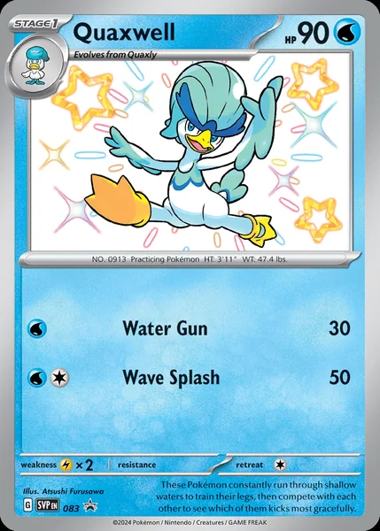Quaxwell card image