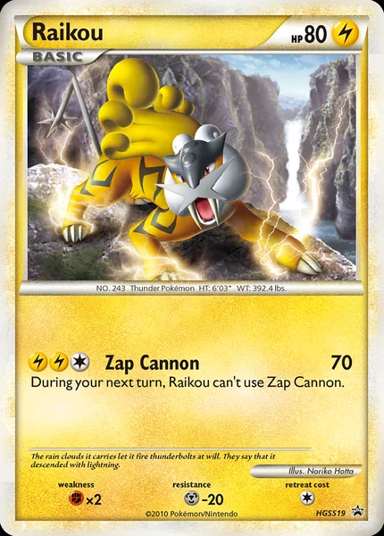 Raikou card image