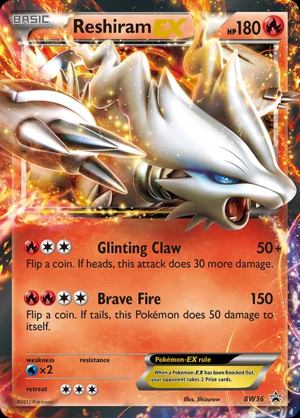 Reshiram EX card image