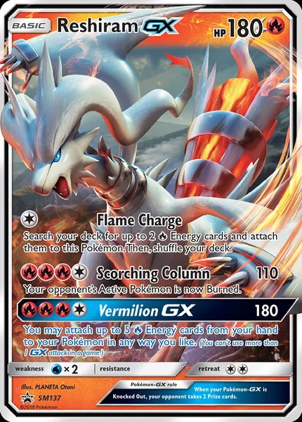 Reshiram GX card image