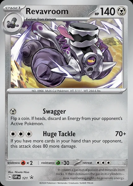 Revavroom card image