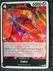 Sabo #P-105 card image