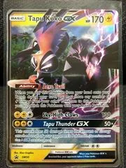 Shiny Tapu Koko GX card image