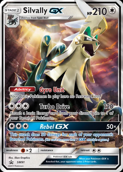 Silvally GX card image