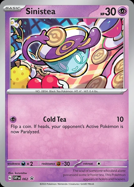 Sinistea card image