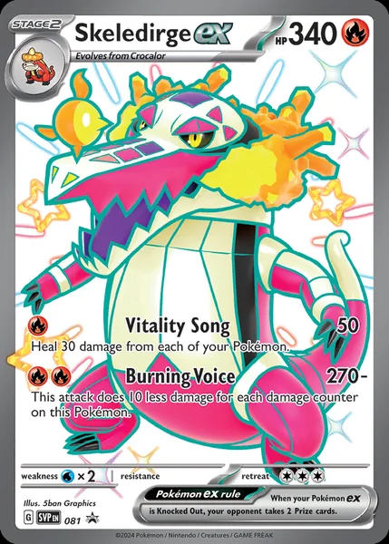 Skeledirge ex card image