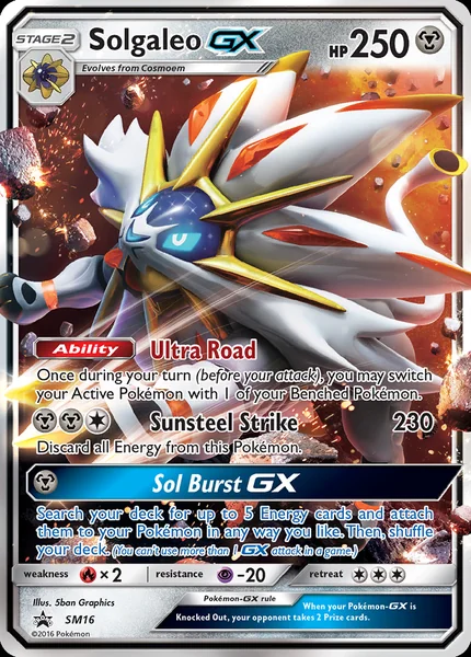 Solgaleo GX card image