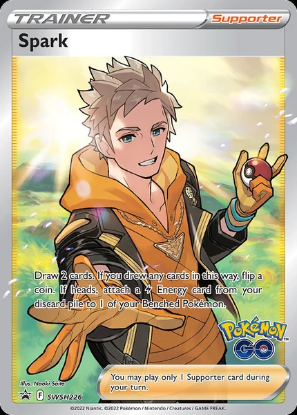 Spark card image