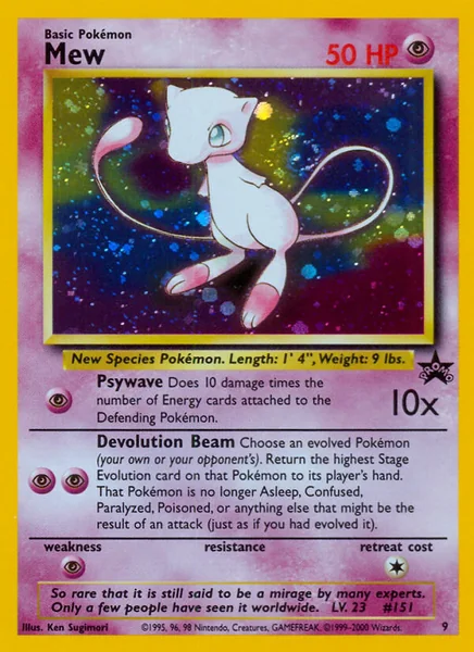 Spidops card image