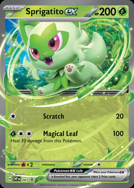 Sprigatito Ex card image