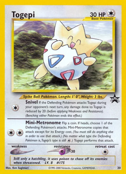 Suicune card image