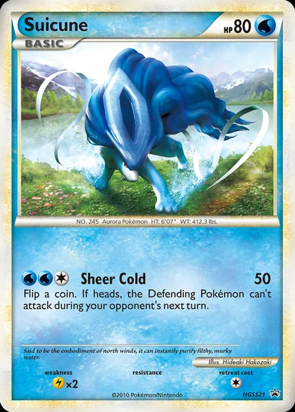 Suicune card image