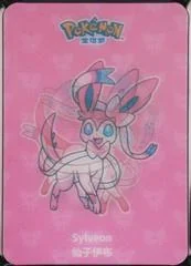 Sylveon card image