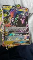 Tapu Koko GX card image