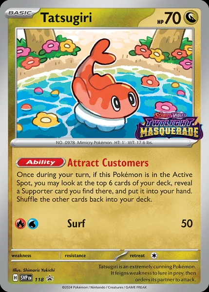 Tatsugiri card image