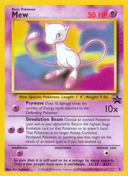 Torchic card image