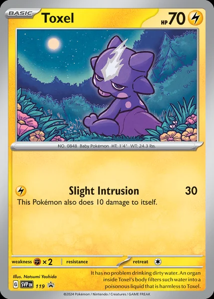 Toxel card image