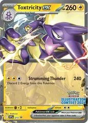 Toxtricity Ex card image