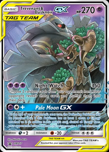 Trevenant & Dusknoir GX card image