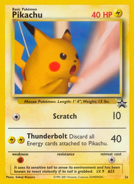 Tropical Wind card image