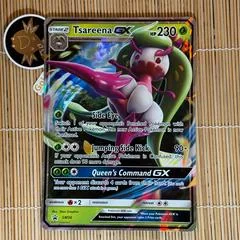 Tsareena GX card image