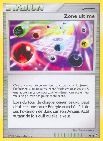 Ultimate Zone card image