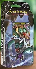 V Battle Deck card image