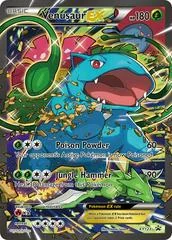 Venusaur EX card image