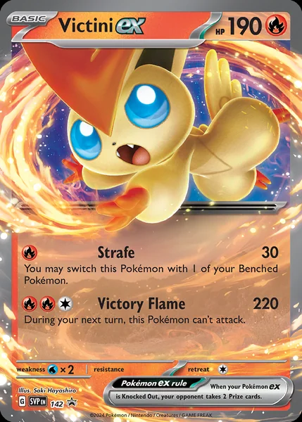 Victini Ex card image