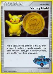 Victory Medal card image