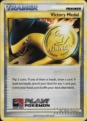 Victory Medal card image