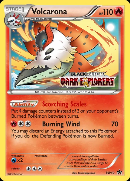 Volcarona card image