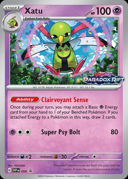 Xatu card image