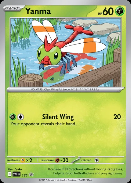 Yanma card image
