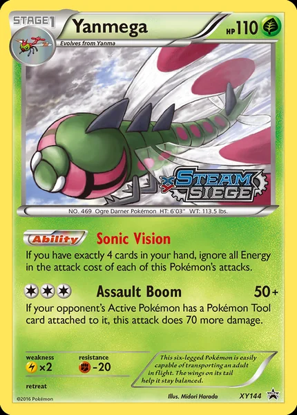 Yanmega card image