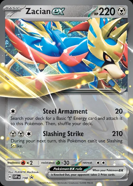 Zacian Ex card image