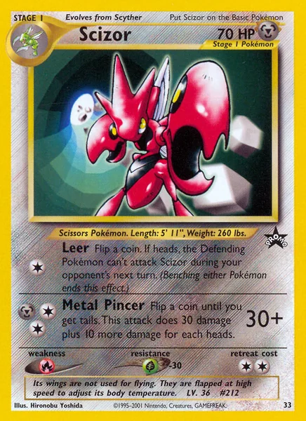Zapdos EX card image