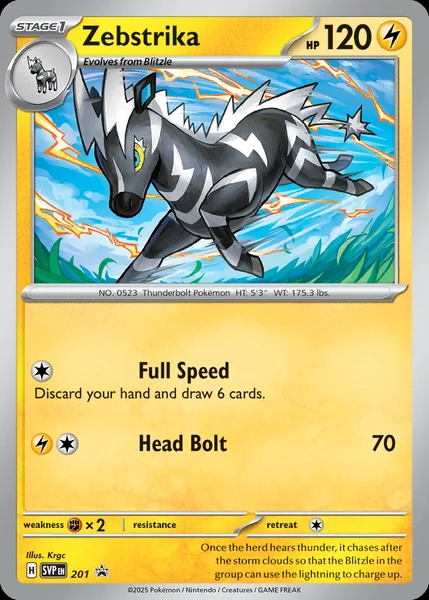 Zebstrika card image