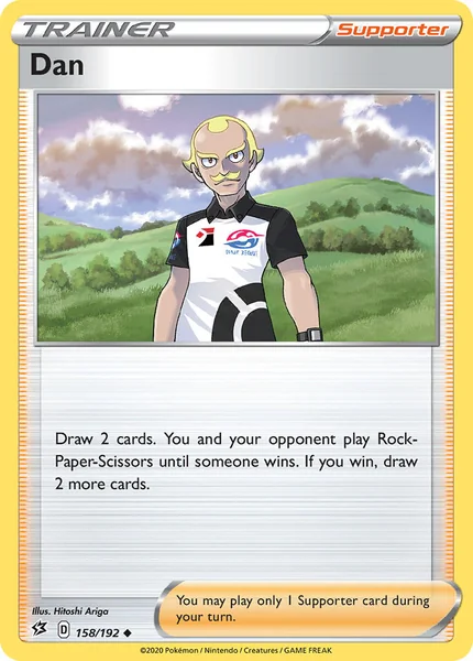 Dan card image