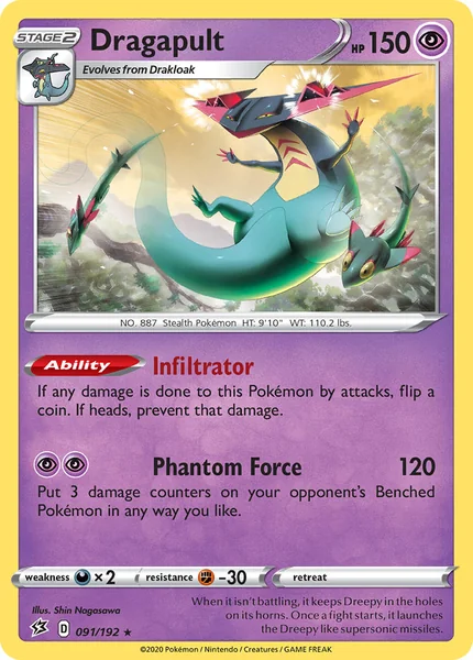 Dragapult card image