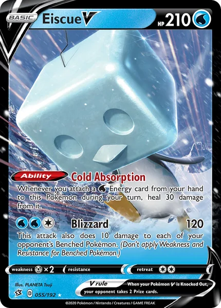 Eiscue V card image