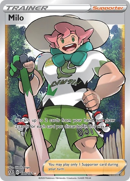 Milo card image