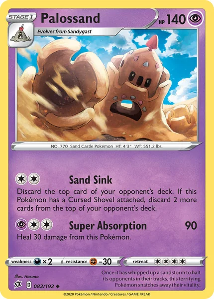 Palossand card image
