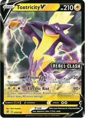 Toxtricity V card image