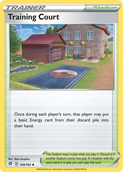 Training Court card image