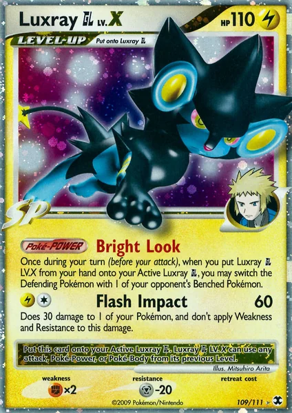 Luxray GL LV.X card image